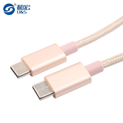 

And macro D & S DSM8404 type-c public on the public cable type C to C for Apple macbook Huawei matebook 2 meters gold