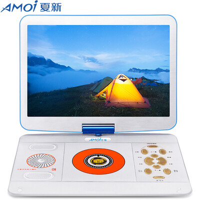 

Amoi 1860A 154 inch Portable Mobile DVD Player dvd player CD player portable hard disk player mobile TV blue