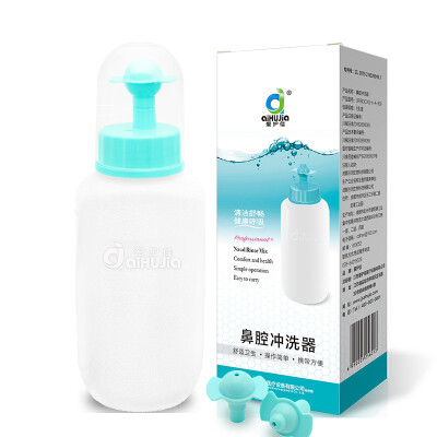 

Love good care (aiHuJia) Neti nasal rhinitis nasal care device wash neti pot single product