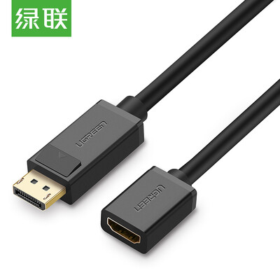 

Green UGREEN DP to HDMI adapter Displayport To HDMI female high-definition conversion head computer TV video cable 20404