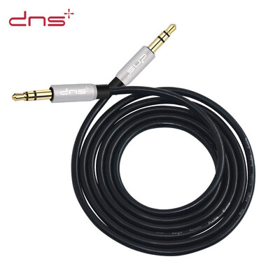 

And macro (D & S) DNS2013 AUX handsfree call car audio cable car with 3.5mm public male headphone audio box line calls hands-free public to the public 1 meter silver white