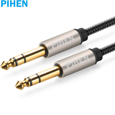 

(PIHEN) PH-YPX003 3.5mm audio line male to public on the record car car stereo stereo AUX cable support mobile phone computer gold 1 meter