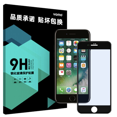 

[3D-анти-Blu-ray] YOMO iphone7 специальная стальная пленка Apple 7 мобильный телефон фильм 3D Rewan взрывозащищенный анти-синий полный охват защитная пленка черный