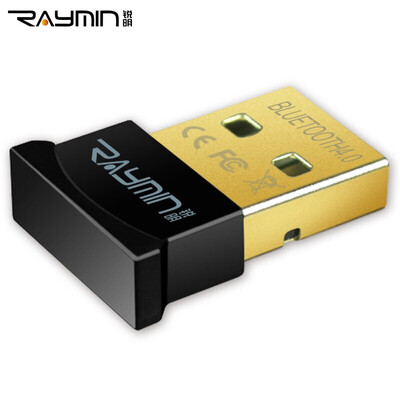

Rui Ming RT320BK USB40 Bluetooth Adapter Mobile Computer Headset Audio Transmitter Receiver Support win7 810 Black