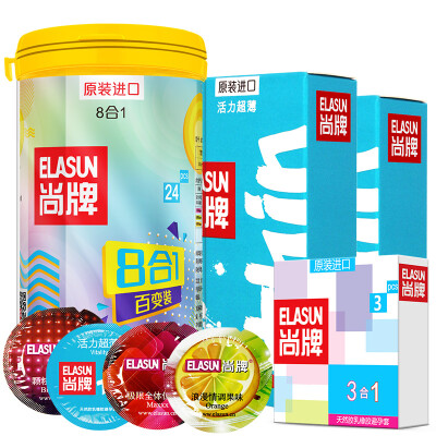 

ELASUN Ultra Thin Condoms Various Types 39 Count