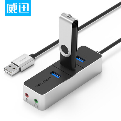 

VISA usb splitter HUB hub USB20 expander multi-function usb interface with an external independent sound card 05 m black VAS-J48-B050