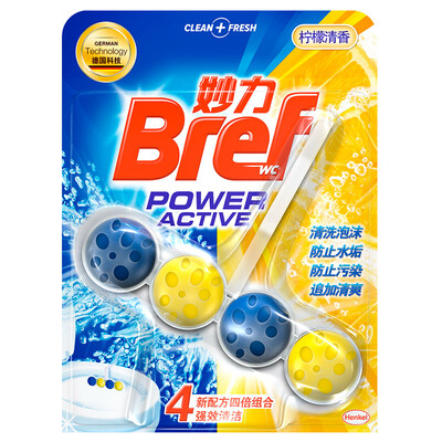 

Miaoli Bref toilet toilet cleaning ball lemon fragrance