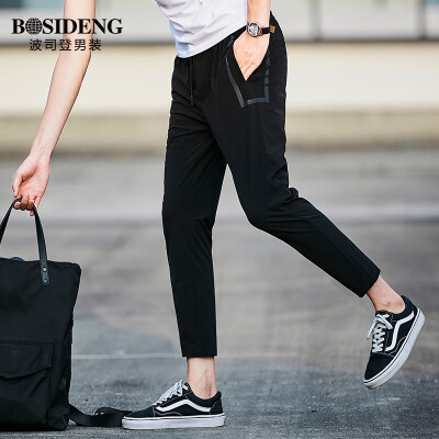 

Bosideng men's clothing (BOSIDENGMAN) men's thin section of leisure pants pants spring and summer models Slim pants 3272B63081 shallow card its XXXL