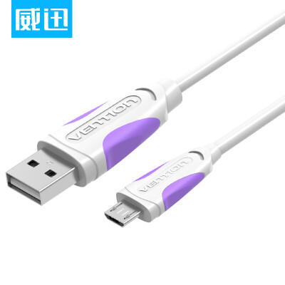 

VENTION Micro USB Extra Long Charging Cable for Android Phones