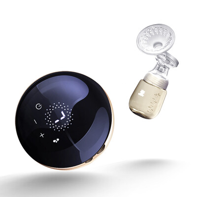 

Snow Bear HL-0830 Electric Breast Pump Black Gold
