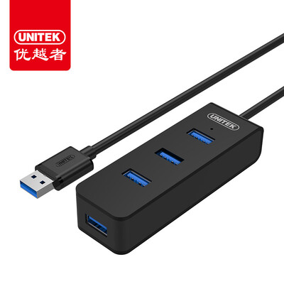 

(UNITEK) Y-3098EBK USB3.0 высокоскоростное расширение 4-портовый концентратор HUB 3 метра с электроприводом настольный ноутбук USB сплиттер черный