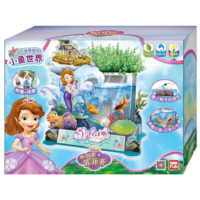

Disney Princess деревянные головоломки магнитные пазлы развивающие игрушки (Ancient отделение принцессы головоломки) 46DF2636