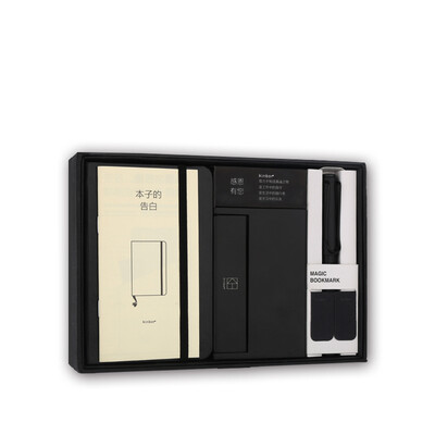 

kinbor Business Gift Set (A5 handwritten leather Notepad / A6 diary / stationery bag / pen / 6 ink cartridges / card holder) Kuroshitsuji DTB2002