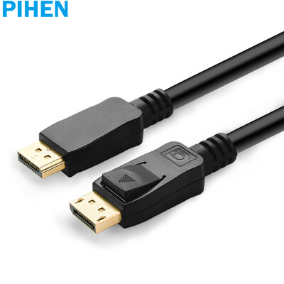 

PIHEN) PH-ZHX024 VGA cable 3 + 6 male to public computer monitor line projector video line notebook connection TV line flat line 3 meters