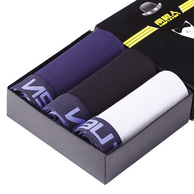 

Nanjiren 3 pack men's pure color briefs