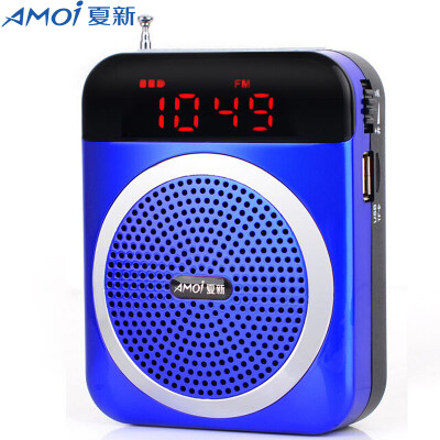 

Amoi V55 digital time display mini card subwoofer USB square dance elderly FM radio listening system teacher tour guide dedicated audio speakers