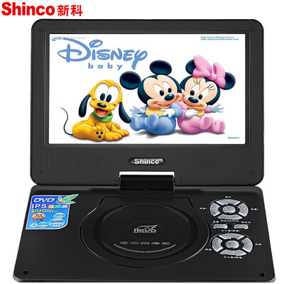 

Shinco JC-1018 DVD player Portable DVD player Mobile dvdvcd player 9 inches (black)