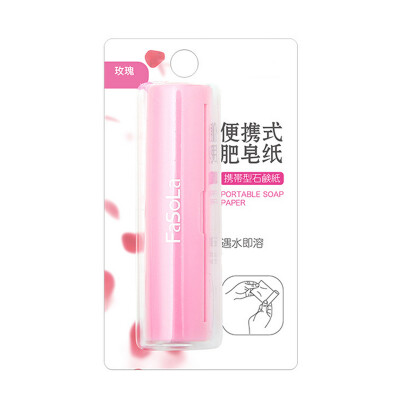 

Bantogne Portable Soap Paper Hand Wash Soap Pickup Paper Soap Outdoor Travel Disposable Soap Pink Rose Scent