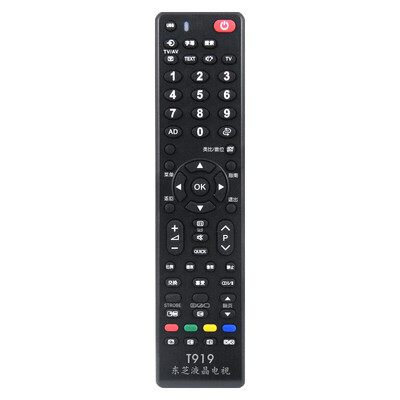 

Zhonghe CHUNGHOP T919 LCD TV remote control for Toshiba LCD TV black