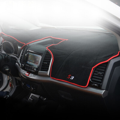 

Huazhe Jianghuai Ruifeng S3 light pad 17-18 Ruifeng S3 control instrument panel sunscreen insulation dark pad auto accessories modification special black red edge