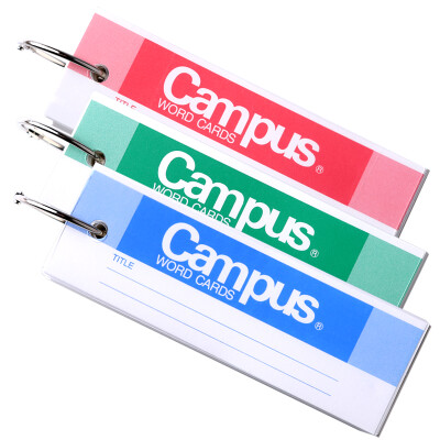 

KOKUYO) Japan imported Campus portable portable PP cover blank note English word card with the 115 pages / 135mm * 45mm 3 the color random installed TAN-132