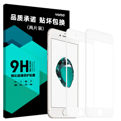 

[2-piece-3D полноэкранный] YOMO iphone7 специальная стальная пленка Apple 7 мобильный телефон фильм полноэкранный полноэкранный охват взрывозащищенного мобильного телефона фильм белый