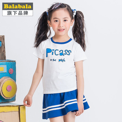 

Babi Buddy Badibadi Girls' Set Casual Sports Two Pack Navy Blue 150