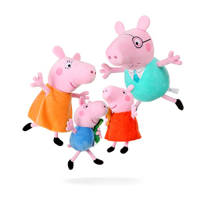 

Pig Peppa Pig Pink Pig Pepe Pig Plush Toy Pillow Doll Cloth Doll Doll Large Set 30cm + 46cm