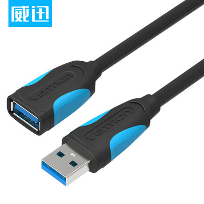 

USB monitor USB30 extension line male to female USB30 data cable computer USB U disk mouse keyboard extension line 3 meters black VAS-A52-B300