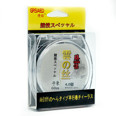 

((Grsaed) Silk Road Series 4.0 Fishing Line Fishing Line Thread Line Line Group Fishing Gear Fishing Products Taiwan Fishing Nyl