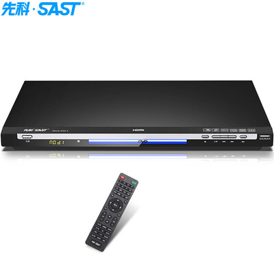 

(SAST) PDVD-933A DVD-плеер (HDMI Qiaohu проигрыватель CD-проигрыватель VCD DVD-плеер плеер проигрыватель USB музыкальный плеер) черный