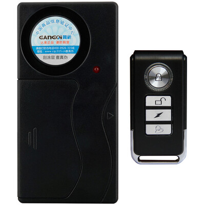

Gangqi Gangqi GQ-DLZD doors&windows burglar alarm home shop wireless remote control anti-theft device vibration door magnetic shock sensor anti-theft alarm anti-thief