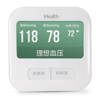 

MI iHealth Домашний интеллектуальный электронный сфигмоманометр полноавтоматический BPM1  голосовая трансляция через WeChat