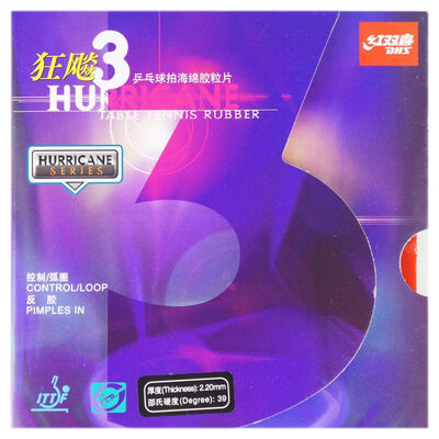 

DHS Red Double Happiness 3 sets of plastic hurricane three table tennis rubber anti-glue red 39 degrees 2.2