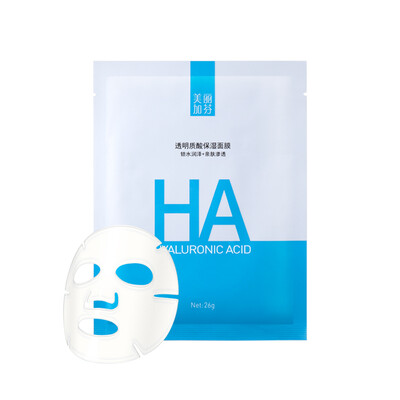 

Увлажняющая маска для лица Gavin Hyaluronic Acid 26g Моноклавная увлажняющая маска для воды