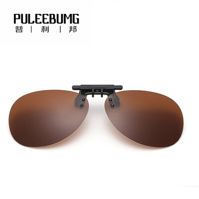 

PuLeeBumG men's frameless business metal glasses frames flat glasses glasses leisure glasses glasses PH173