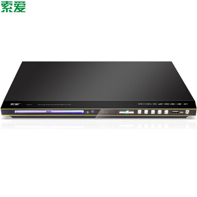 

Sony Ericsson (soaiy) SA715H портативный мобильный DVD-плеер (Qiaohu DVD-плеер CD пожилых людей театра пение машин видеомашина USB CD-плеер)