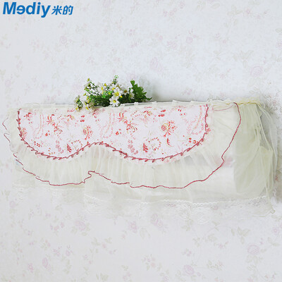 

Mediy MF-KZ02A air conditioning cover air conditioning towel air conditioning dust cover cabinet air conditioning cover vertical air conditioning cover