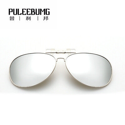 

PuLeeBumG Polarized Male Sunglasses Myopia Shirt Driving Mirror Clip Toad Sunglasses Driver Mirror Color P3025