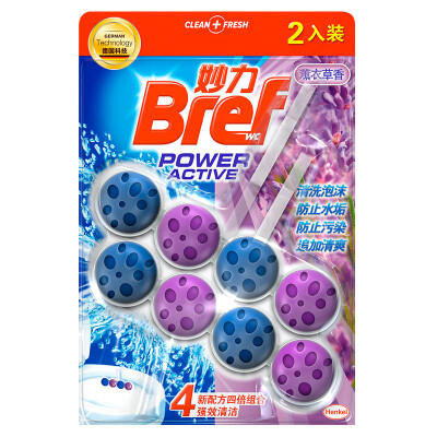 

Miaoli Bref toilet toilet cleaning ball lemon fragrance