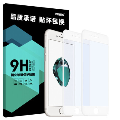 

[2] означает -3D полноэкранного анти-синий Yomo iphone7 / 6s / 6 плюс стальная мембрана Apple, телефон фильм применяется, чтобы покрыть весь экран 7Plus 6SPlus / 6Plus белый