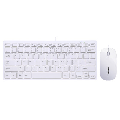 

YSHK YS - MK120W Ultra-Thin Portable Chocolate Keypad USB Cable Keyboard Set White