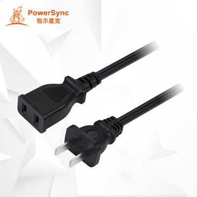 

PowerSync MPCNKH0100 power extension cord 2 male to female for battery car display household appliances extended black 10 meters