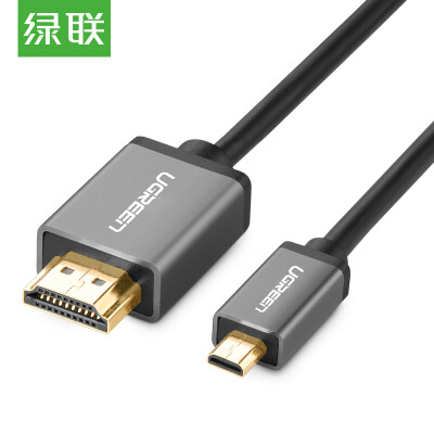 

Green Alliance UGREEN Micro HDMI to HDMI Micro HDMI High Definition Data Cable Flat Panel Projector Micro HDMI Cable 3m Black 10143