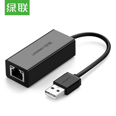 

Green UGREEN USB to RJ45 cable interface USB20 Fast Ethernet cable Apple Mac millet box laptop computer network converter black 20254