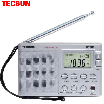 

Tecsun) radio audio full range of English four or six exams college entrance examination portable stereo old man semiconductor (gray) PL-606