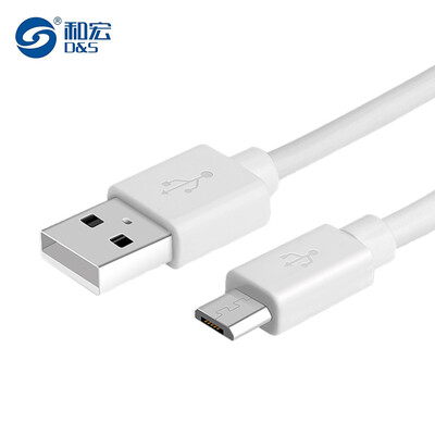 

And macro D & S DNS2005 Andrews mobile phone charger micro data cable generic Samsung Meizu Huawei millet white