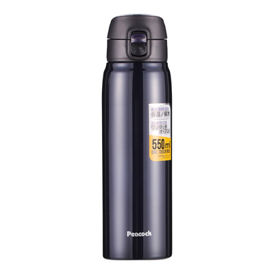 

Peking Supermarket] Peacock (Peacock) stainless steel vacuum insulation cup a key cover car portable portable cover light light insulation cup straight water cup AMW-55 (AK