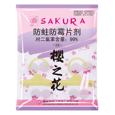 

Sakura flower moth anti-mildew tablets hanging 120g