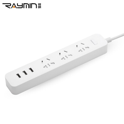 

Rui Ming RM814RD USB power adapter mobile phone charger fast charge portable universal single port 5V2.1A red